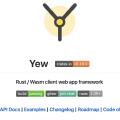 尝试用 Rust + Yew 写高性能前端页面